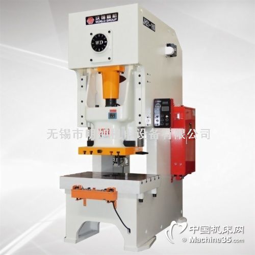 沃得精機(jī)JH21系列高性能開式單點(diǎn)氣動沖床壓力機(jī)圖片展示